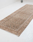 RESERVED OI | 3'5 x 9'8 | CC-R-4347