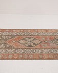 2'7 x 13'5 | CE-R-4314