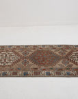 2'10 x 13'8 | CE-R-4311