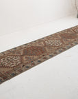 2'10 x 13'8 | CE-R-4311