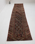 2'10 x 14'6 | CE-R-4307