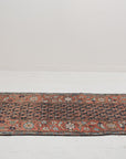 2'9 x 14'2 | CE-R-4312