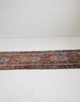 2'7 x 12'1 | Skinny Vintage Malayer Runner | CE-R-3351
