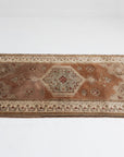 2'7 x 4'3 | 1940s Small Vintage Rug | CE-W-2835