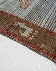 4'6 x 6'10 | Vintage Peacock Gabbeh Rug | G-3783