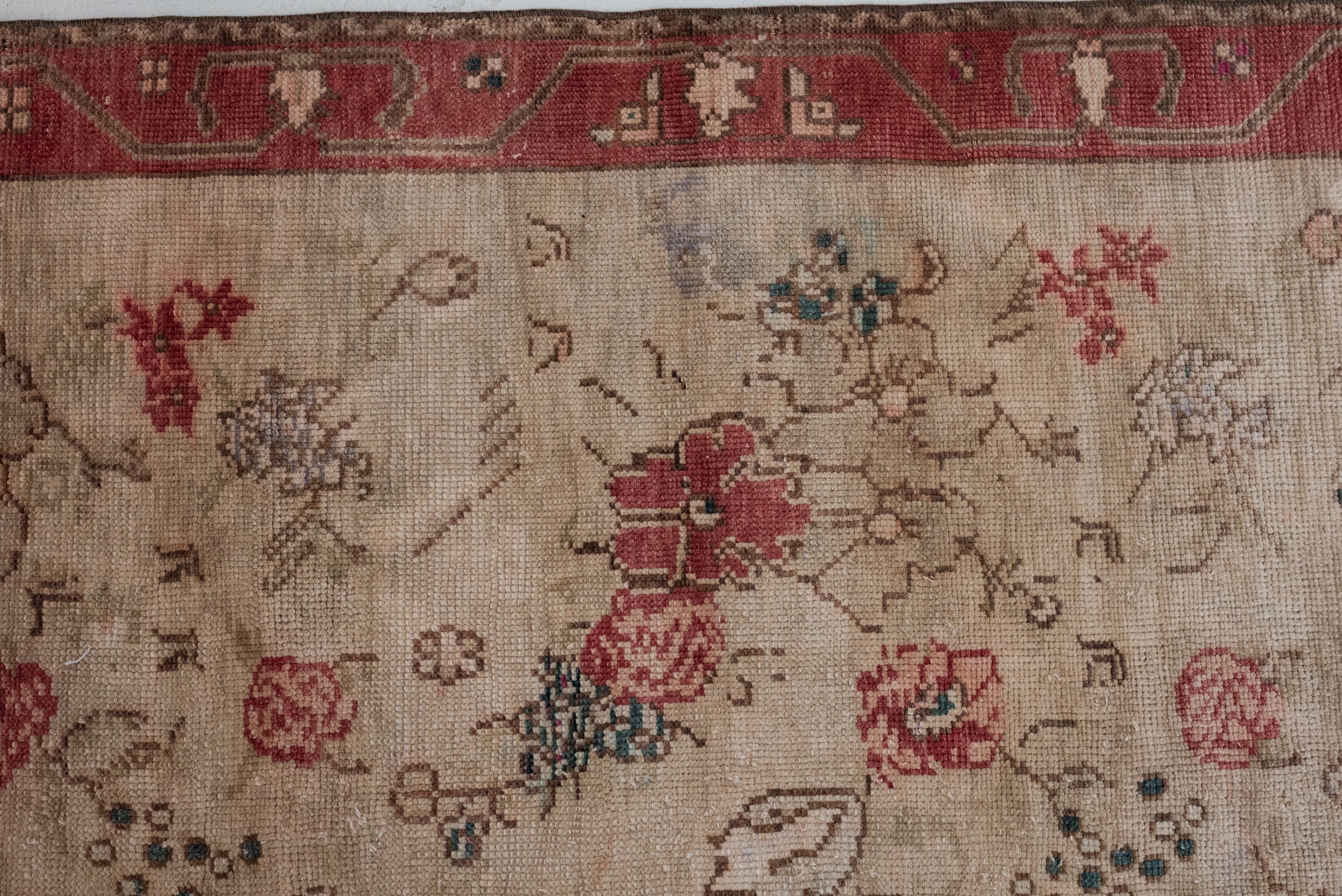 4&#39;6 x 7&#39;0 | W-3709