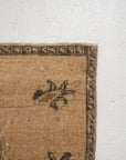 1'9 x 2'11 | Mini 4635