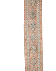 2'7 x 13'5 | CE-R-4314