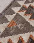 2'7 x 4 | Small Kilim | N-2041