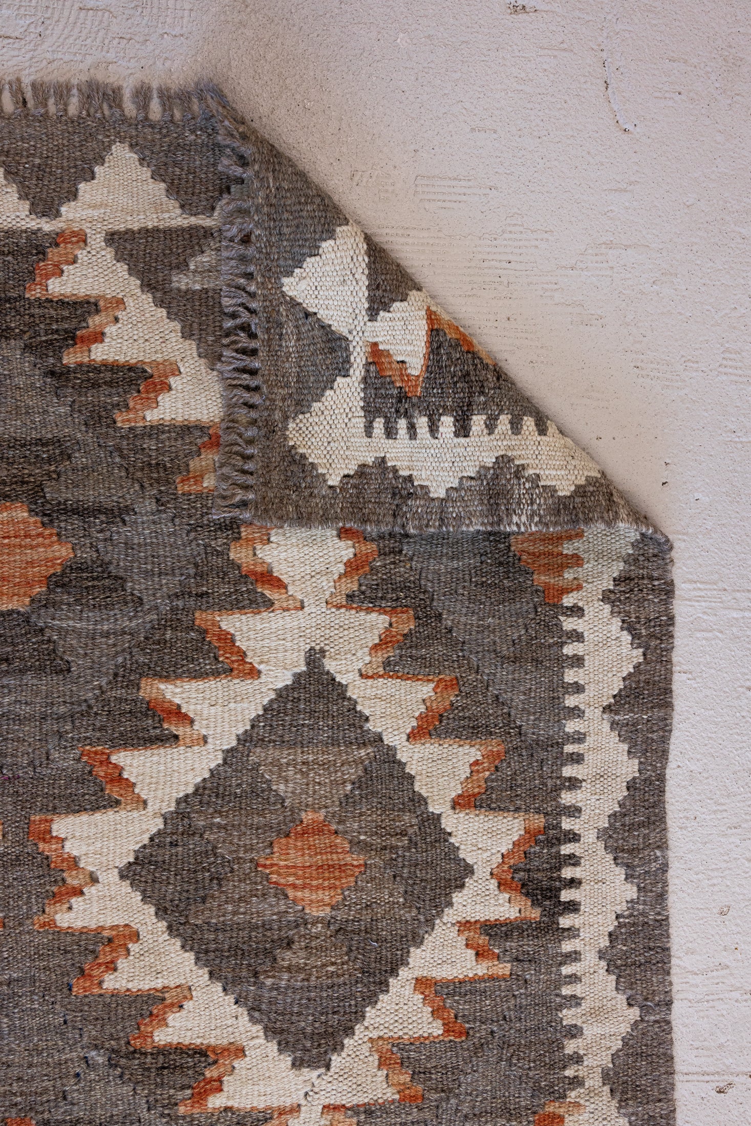 2&#39;7 x 4 | Small Kilim | N-2041