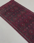 2'8 x 8'3 | Red Vintage Runner | R-2993