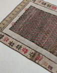 3'0 x 5'4 | Small Vintage Designers Rug | CE-W-3075