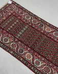 2'10 x 12'5 | Antique Malayer Runner | CE-R-3342