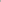 Designers Z-576 | 14&